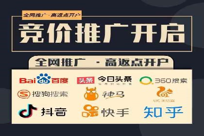案例分享：如何通过百度信息流实现品牌曝光