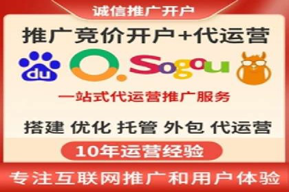 案例解析：百度SEM助力企业实现品牌影响力扩大